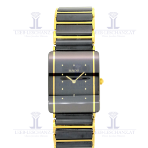 Rado Integral ref. R20282162-4