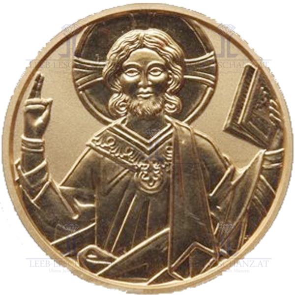 Österreich 500 Schilling, 2000, "Geburt Christi" – Bild 3