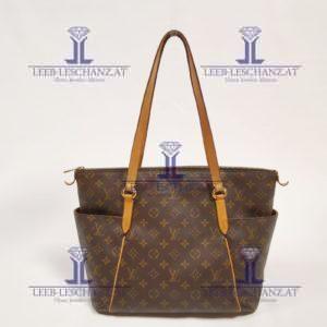 Louis Vuitton Totally PM Handtasche