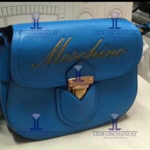 Moschino Couture blue crossbody