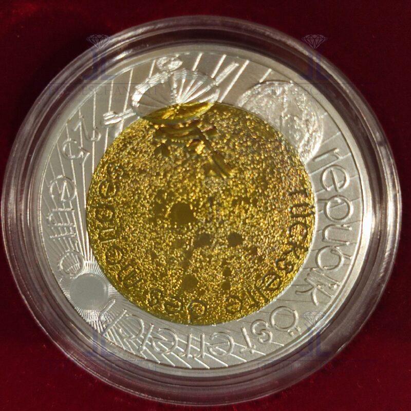 25Euro Jahr der Astronomie 2009 Niob