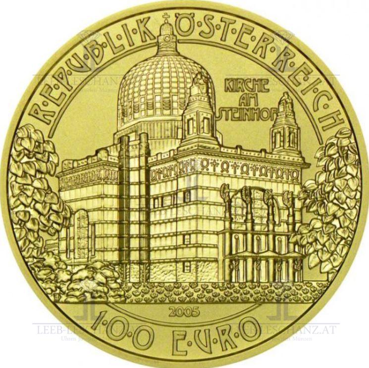 Kirche am Steinhof 100Euro 2005 A