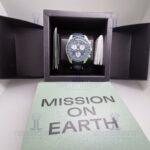 26 Versteigerung Auktion Uhren b